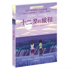 红杏入口hx1cc